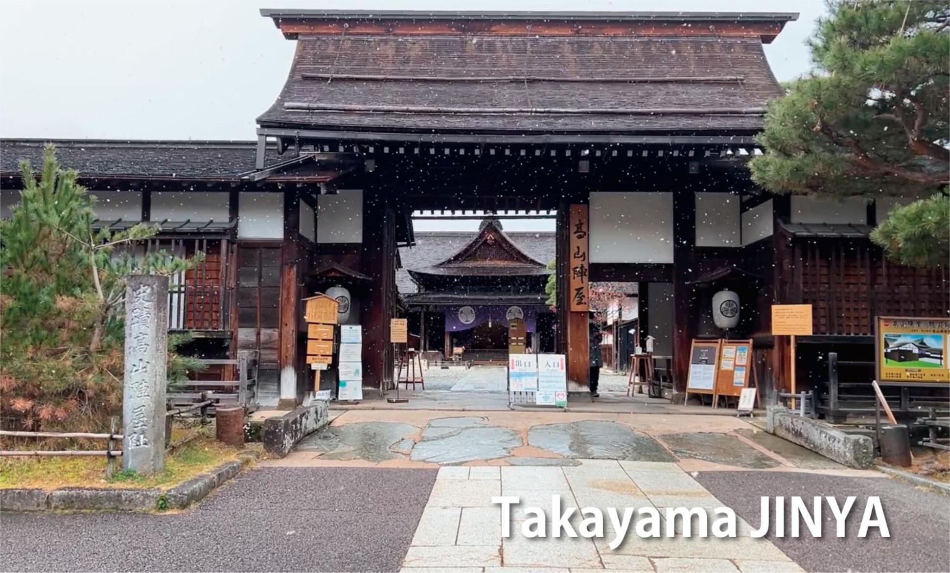 Backpackers Hida Takayama Hostel Takayama  Ngoại thất bức ảnh