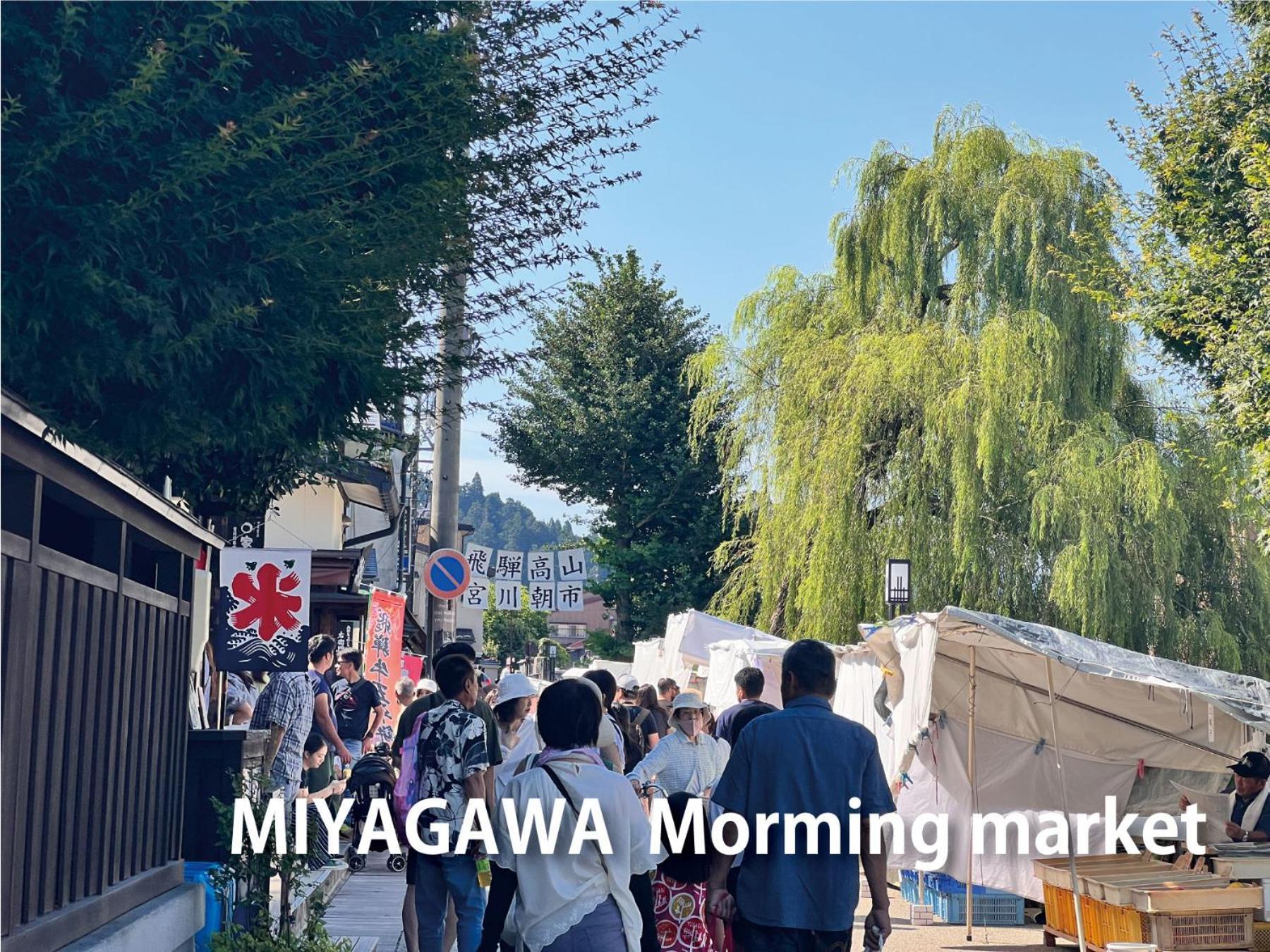 Backpackers Hida Takayama Hostel Takayama  Ngoại thất bức ảnh