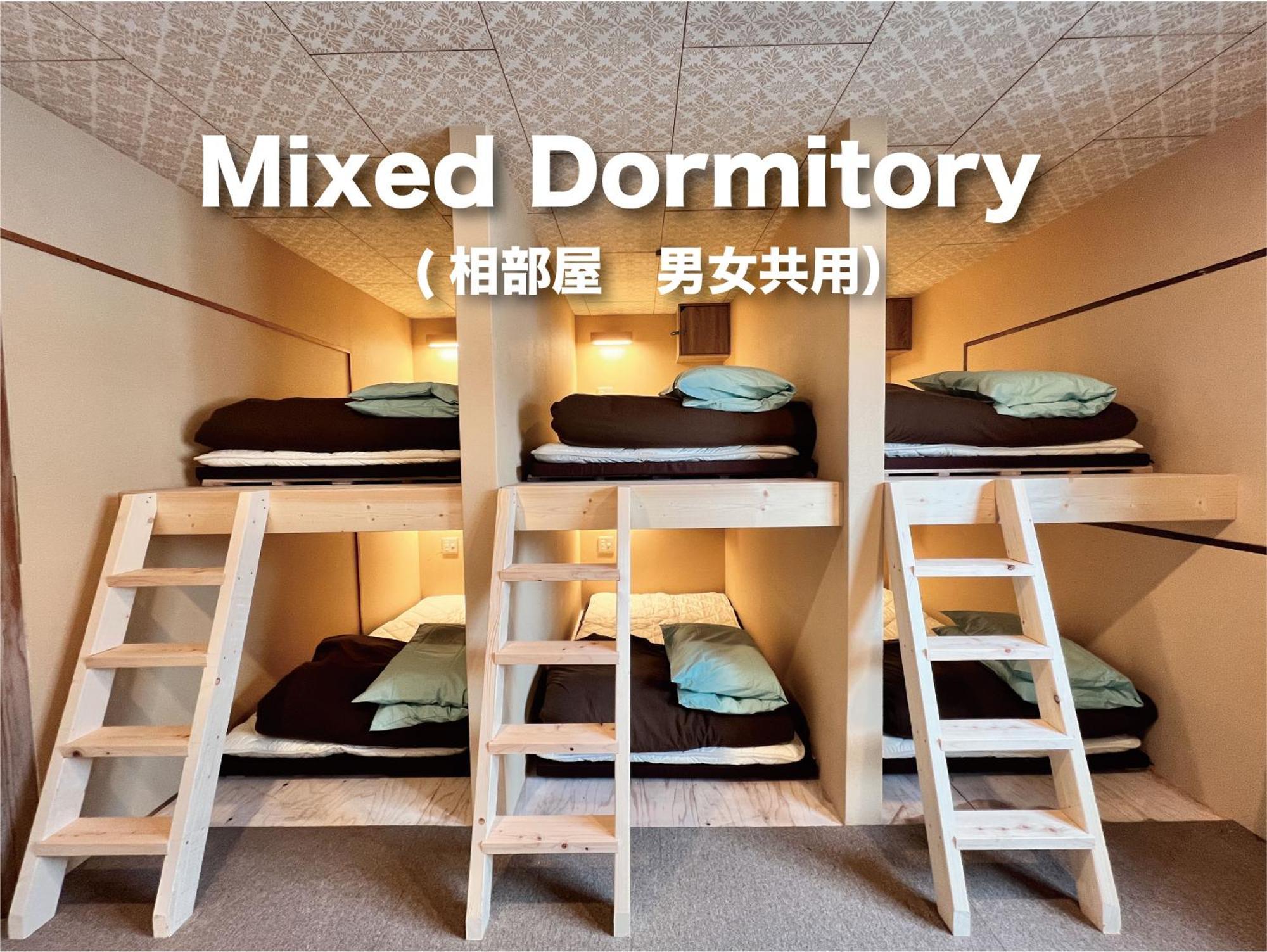 Backpackers Hida Takayama Hostel Takayama  Ngoại thất bức ảnh